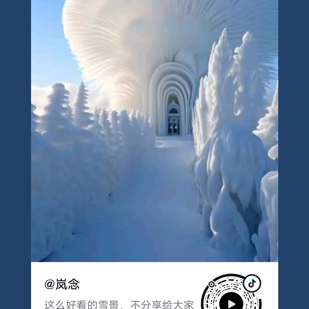௸🌙风生᭄水起᭱靠ᬐ自己ꦿᩚꦙ