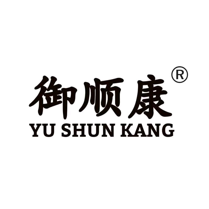 御顺康管理茶叶专卖店