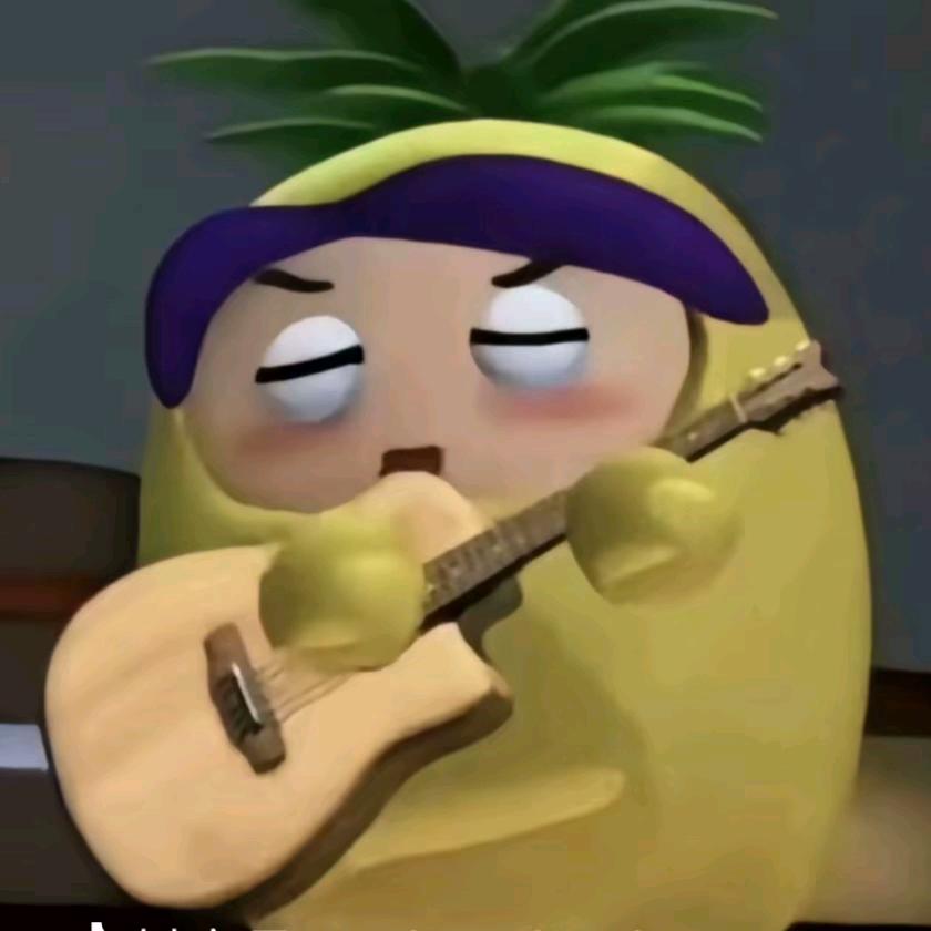 菠萝大王