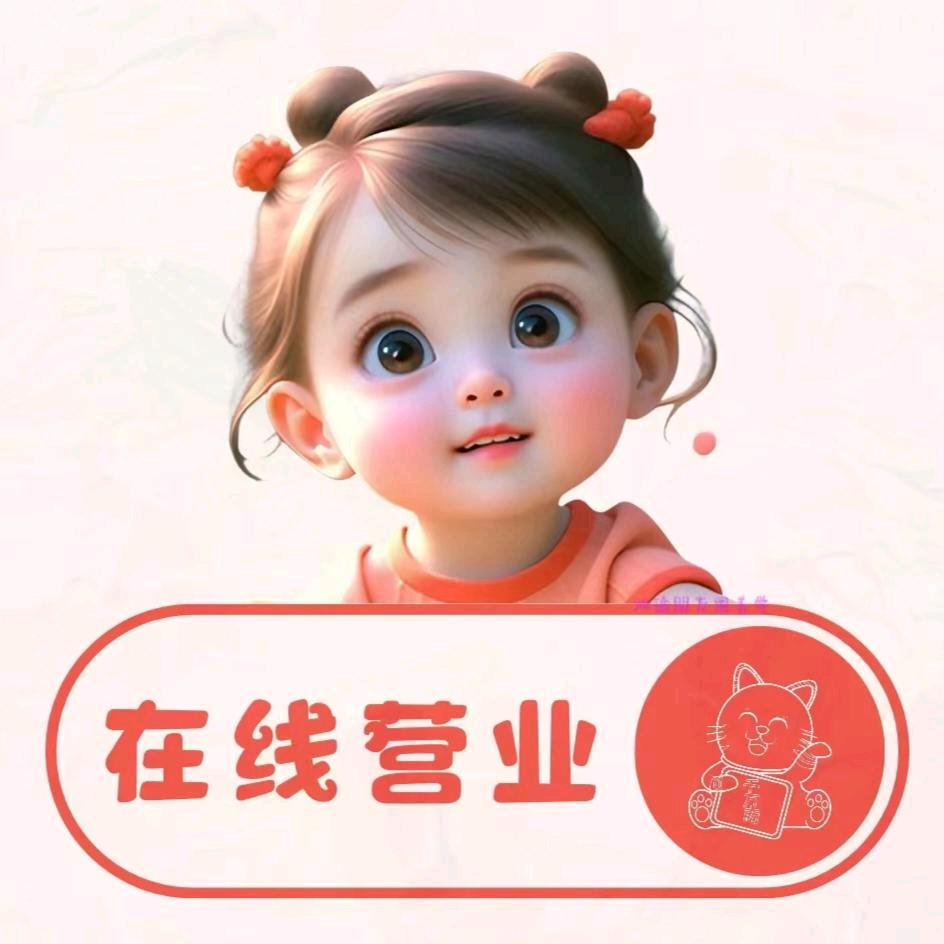 小老宁，橱窗。