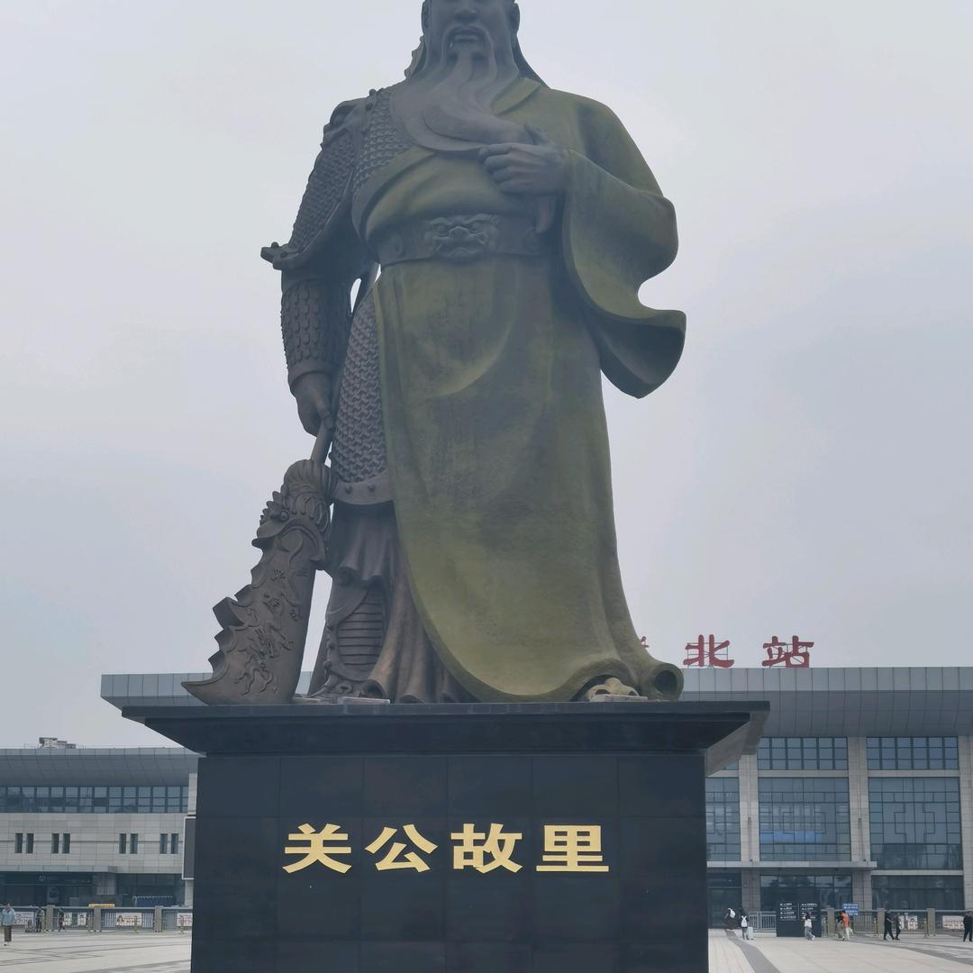 微笑@