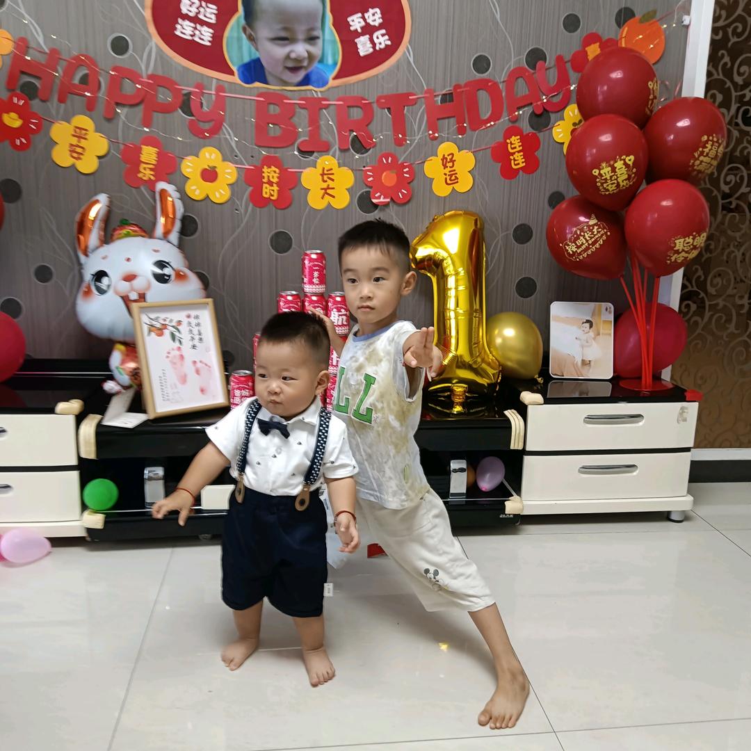 爱到永远