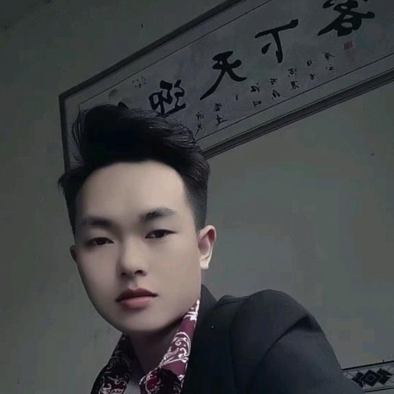 ᯅ 對方已拒絕