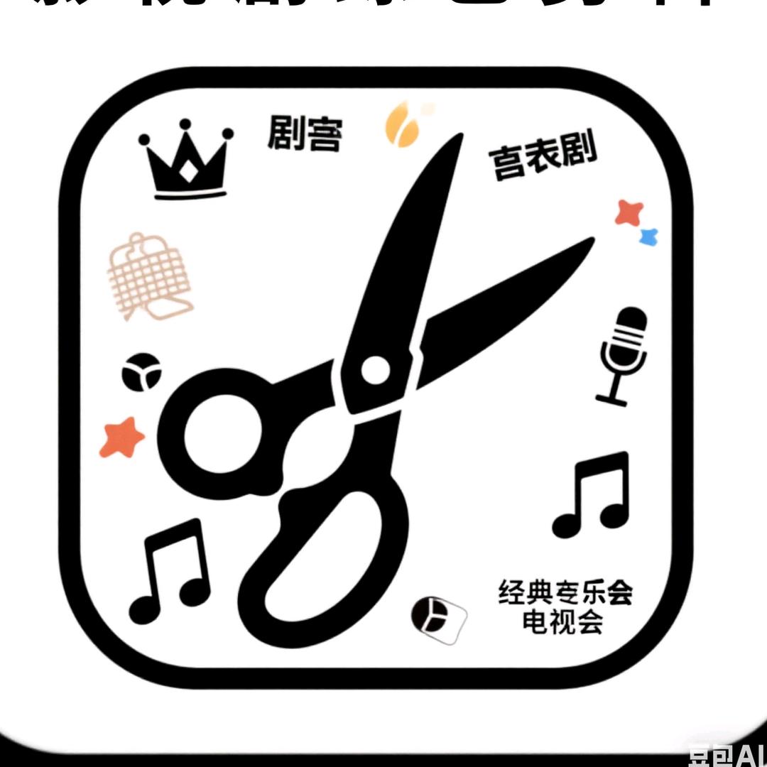 野生挖掘机