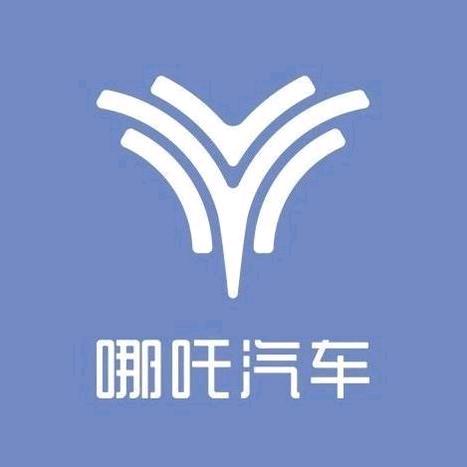 哪吒车主-全国互粉