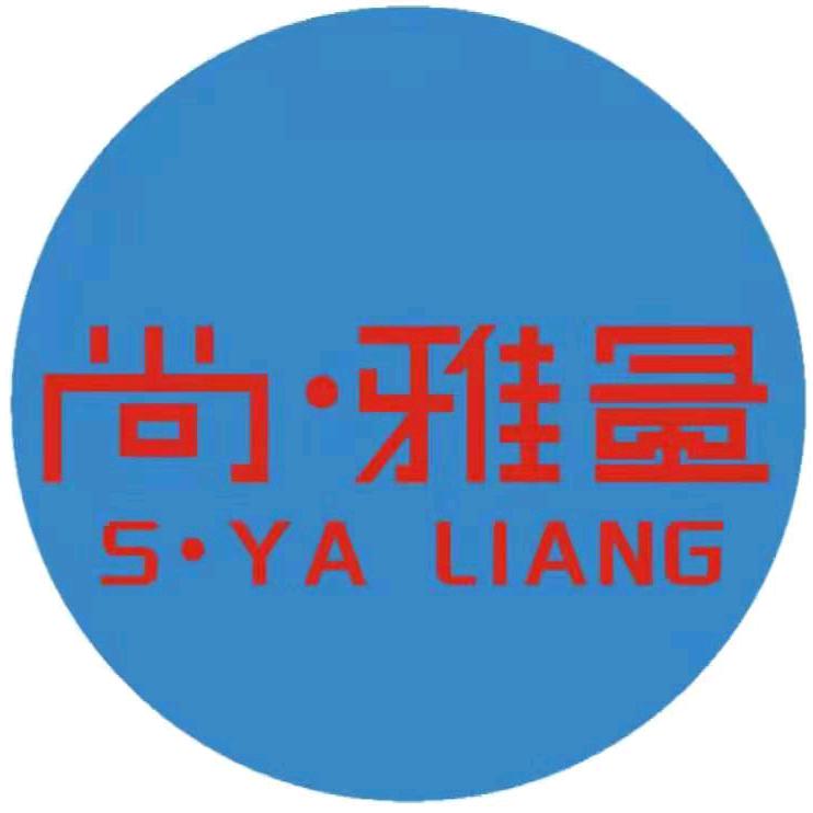 尚.雅量 助成长 心敞亮 圆梦想