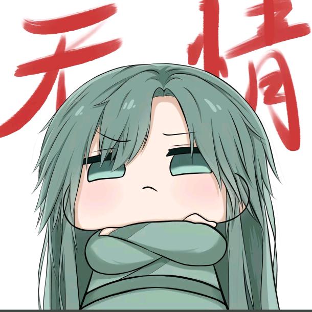 薄青（薄青永恩）