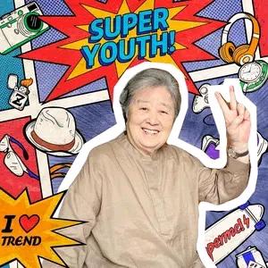 子豪和妈妈说维生素