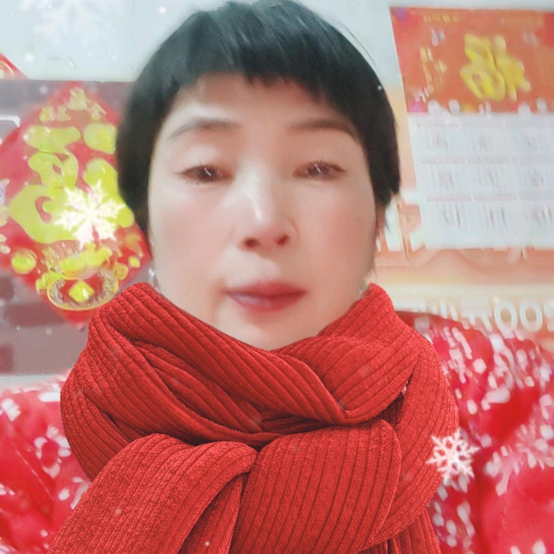 刘五姐