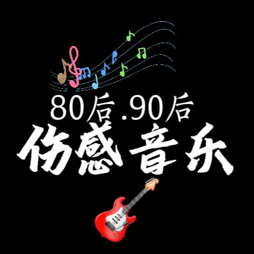 天津市东丽区雷业飞传媒工作室（个体工商户）