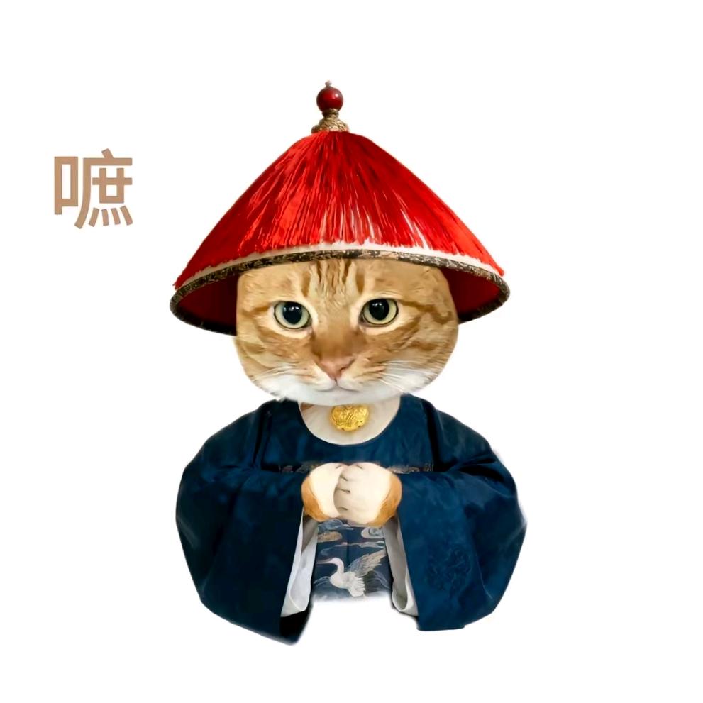 散闲
