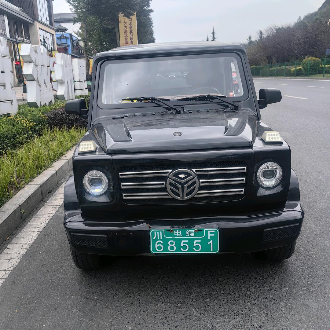 老黄
