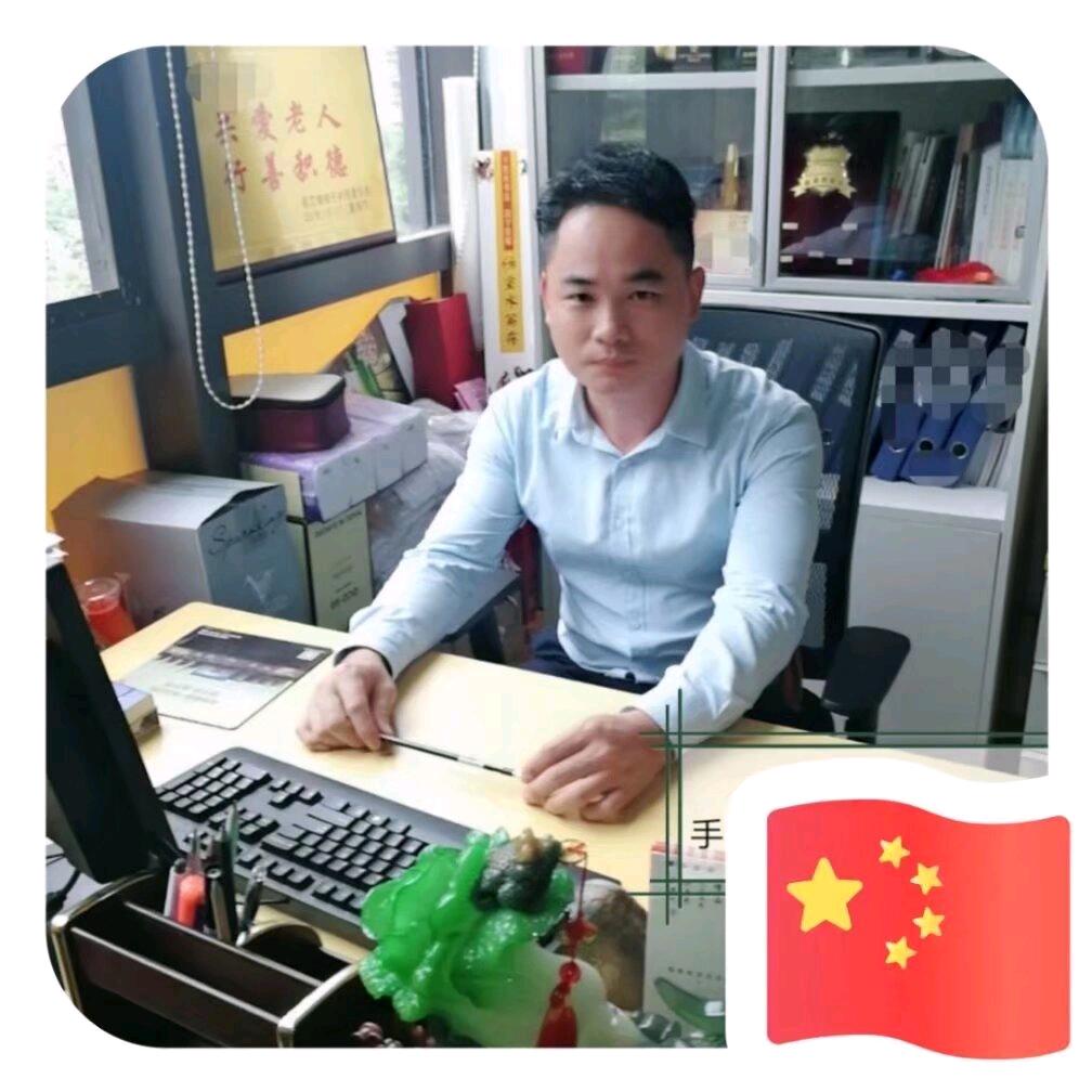 卢丁在深圳