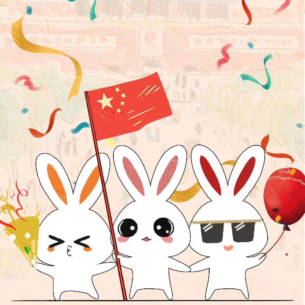 暄暄
