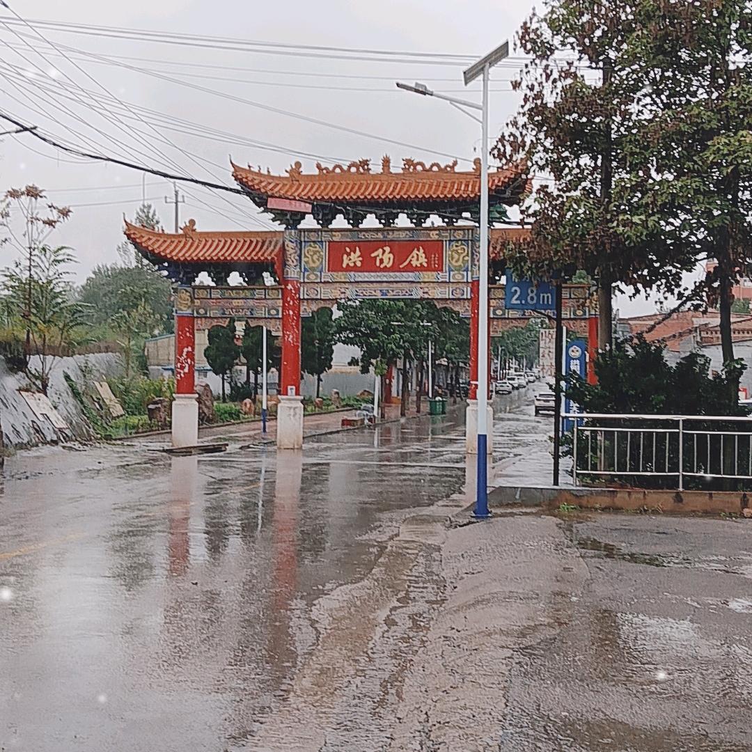 凤姐小荣去那里干活