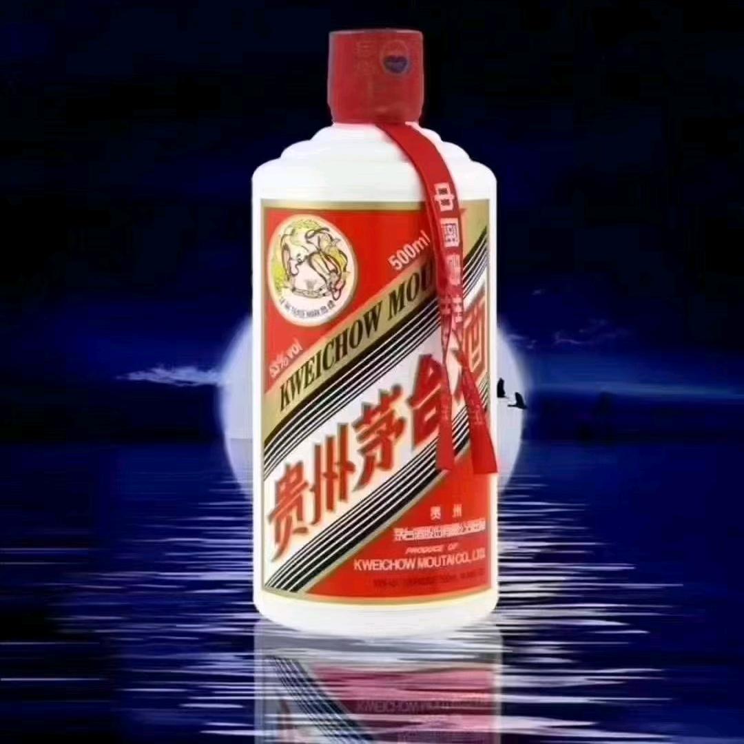 阜阳市东诚商行