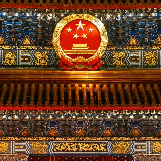 绝对领域