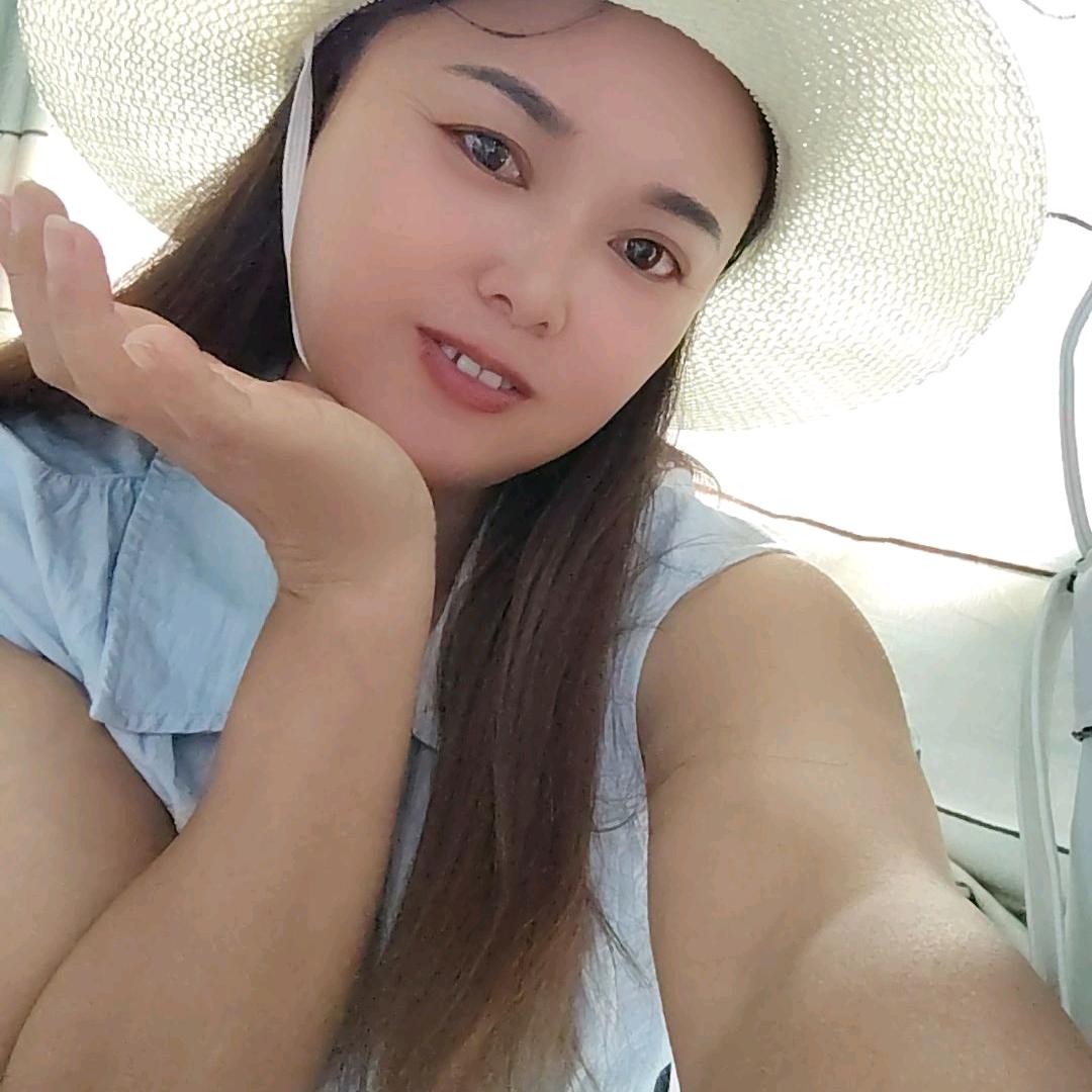 四海为家