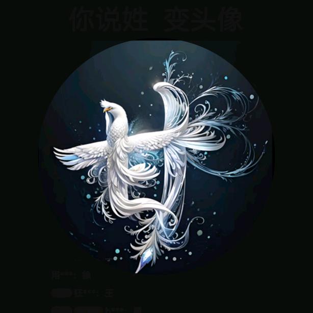 甘家❤️三哥