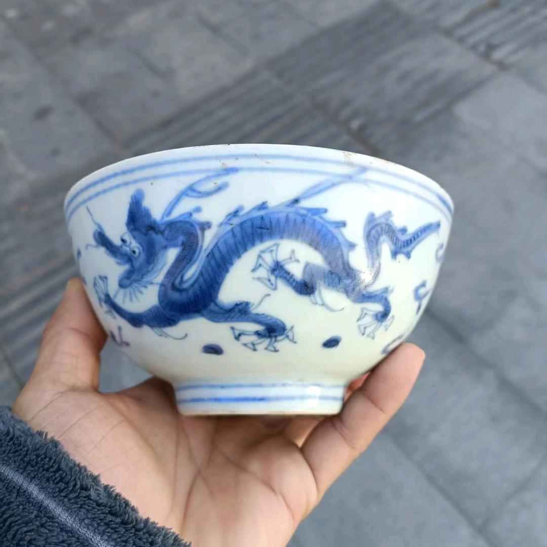 御瓷缘3