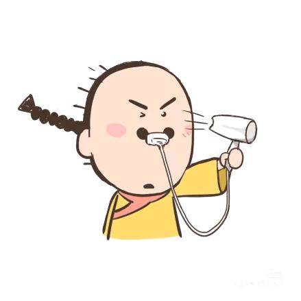 尔     康