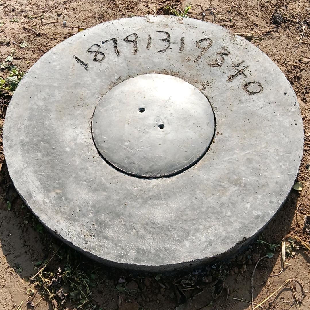 小雷～打水窖  打化粪池