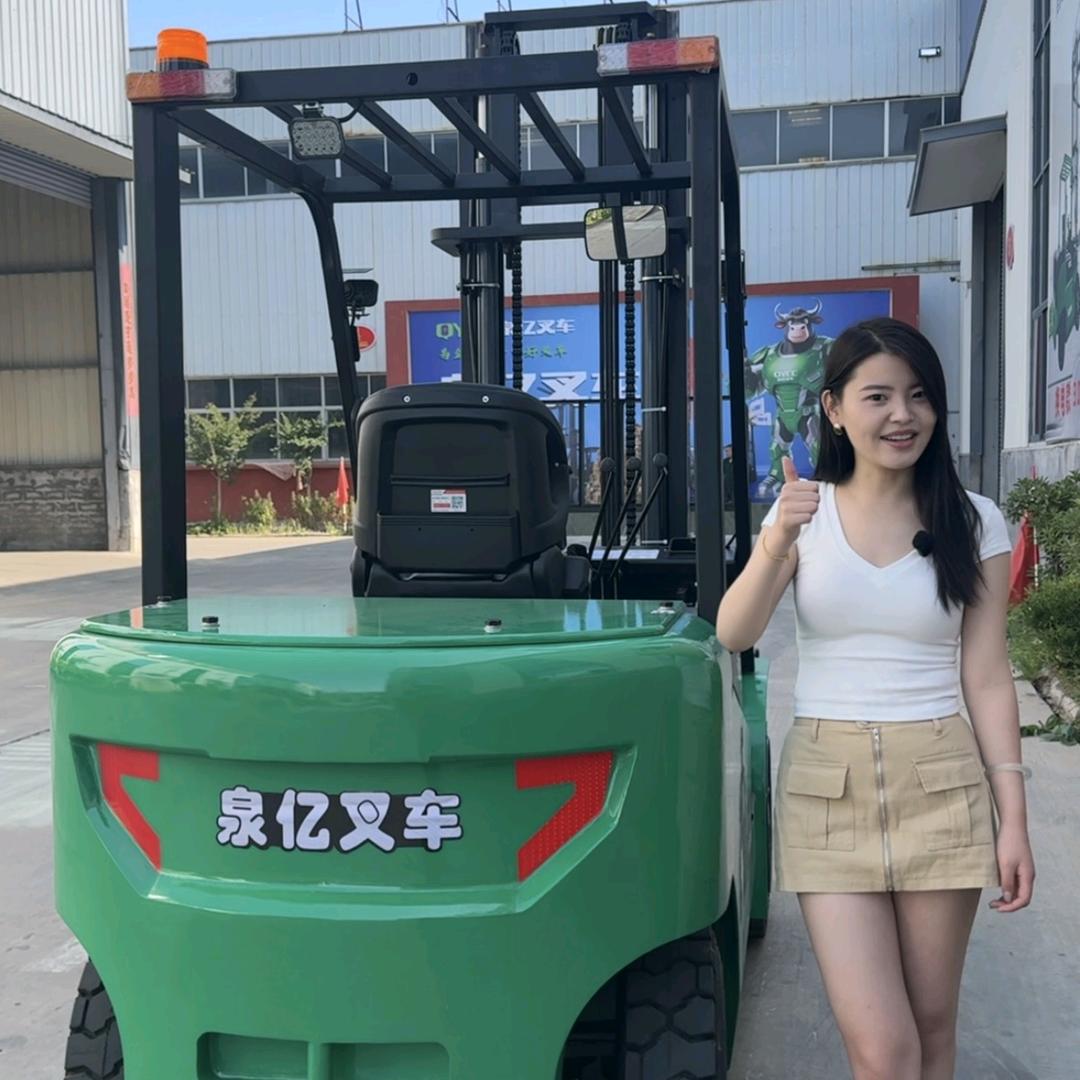 泉亿电动叉车℡0385