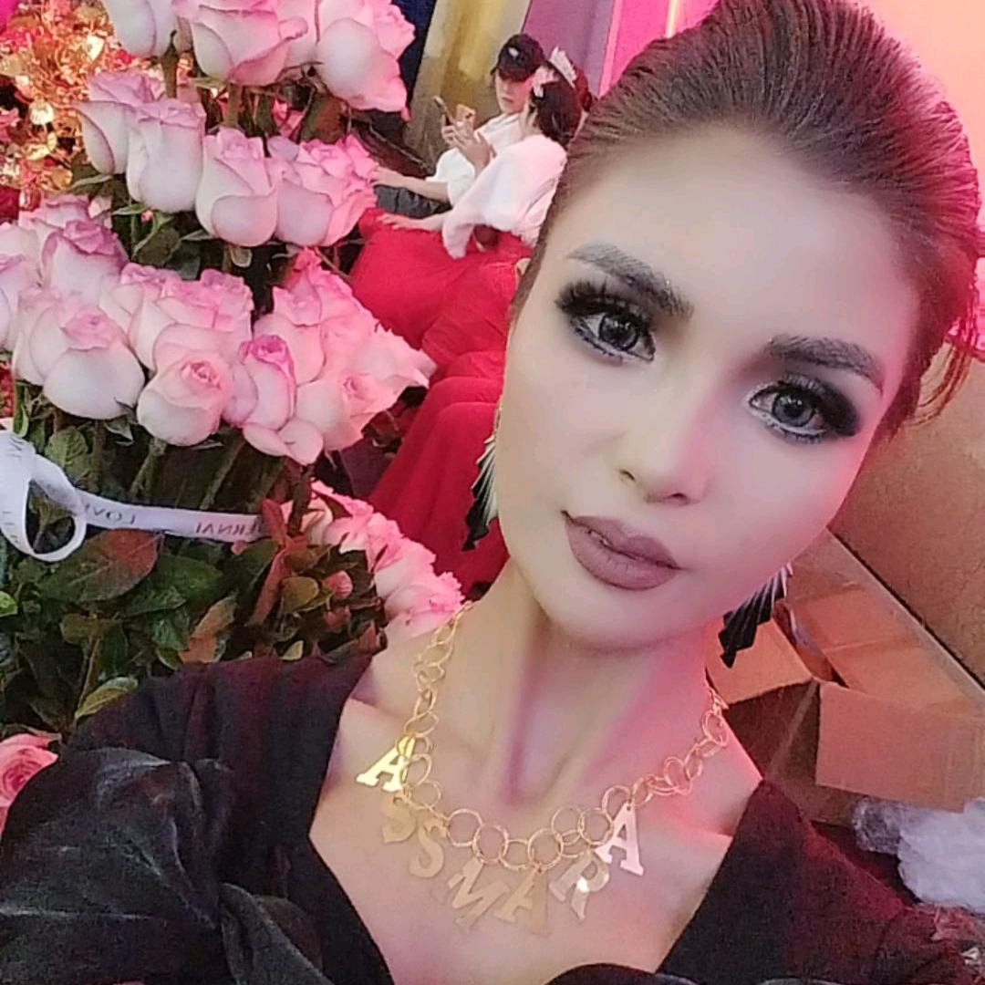 阿依汗美妆