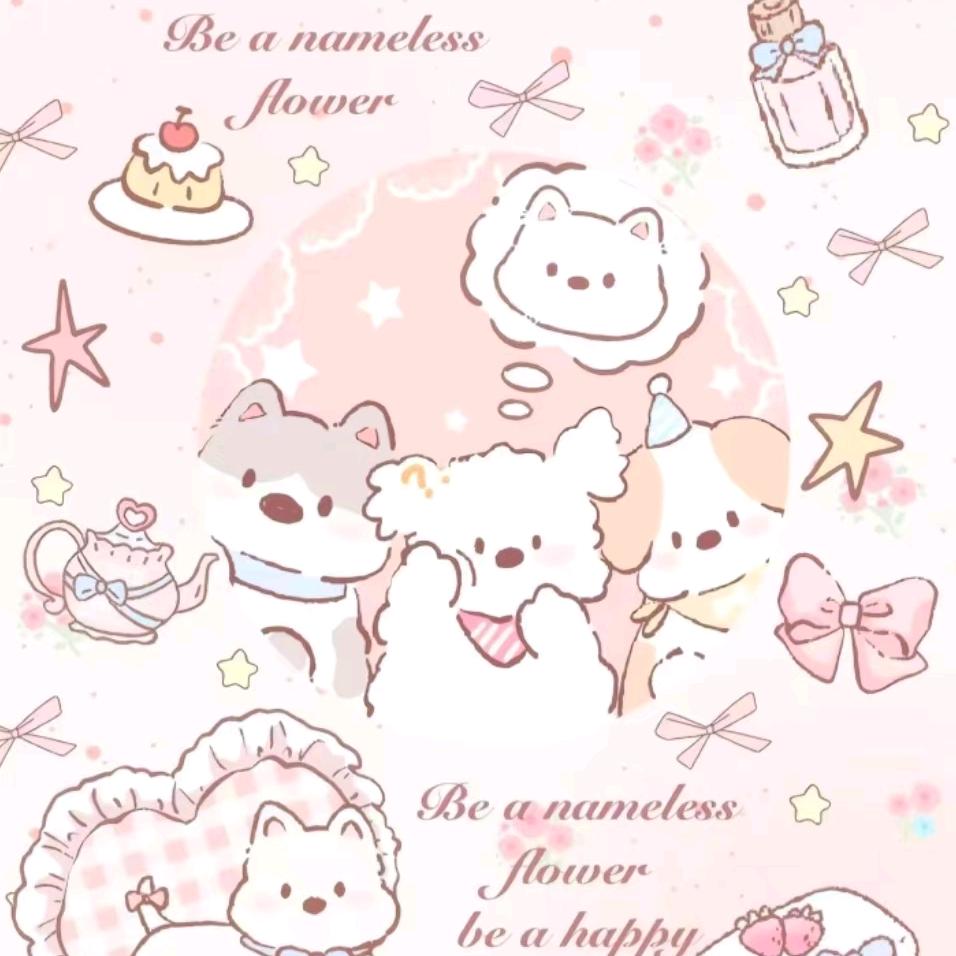 🎊🎉呆呆酱🎊🎉