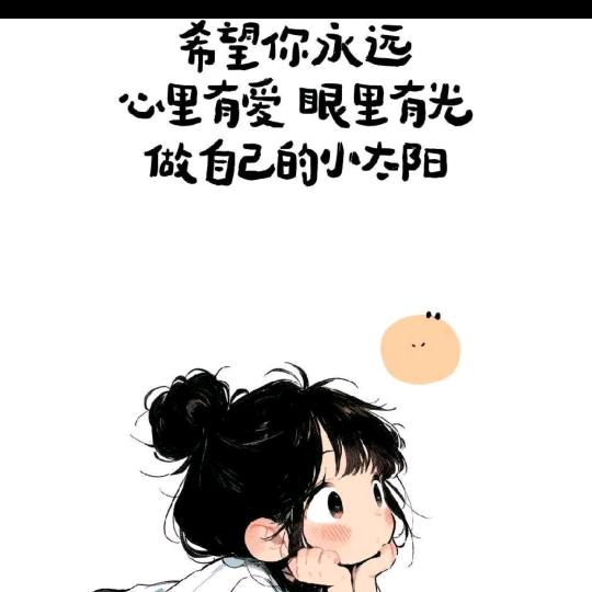 笑哈哈