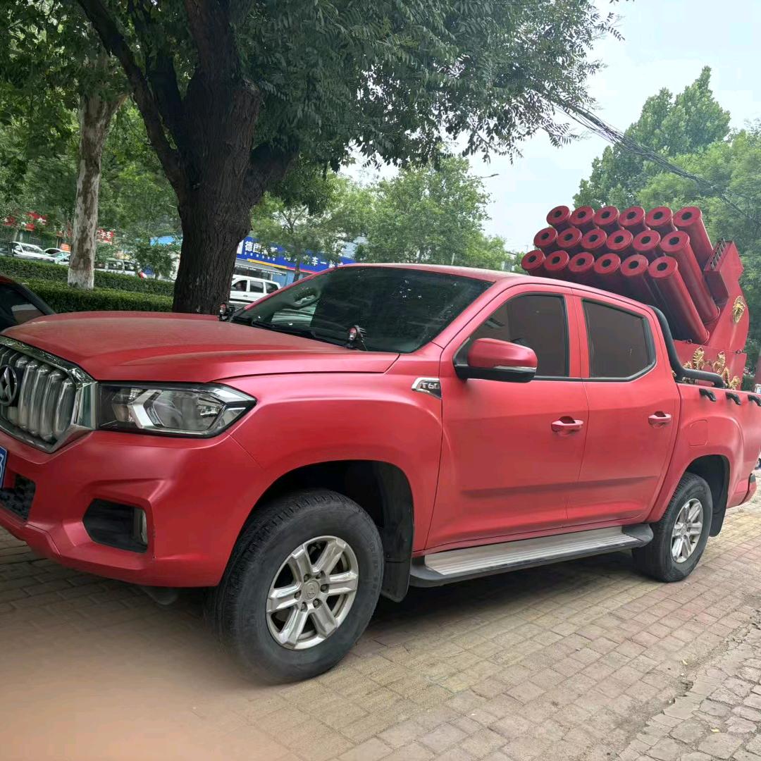 杨叔叔爱玩车