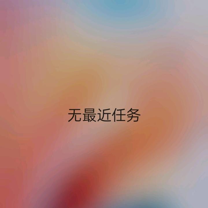 用户3647598512524