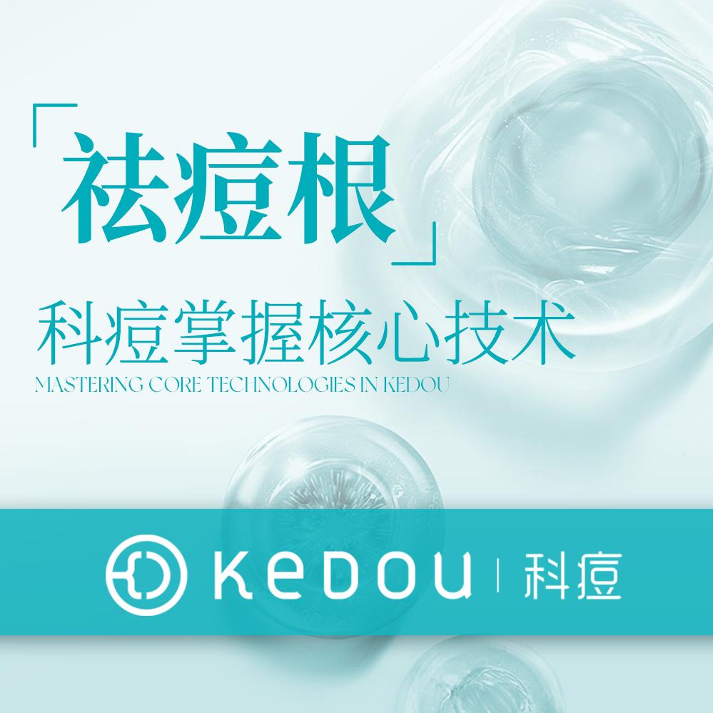 KEDOU|科痘台东店