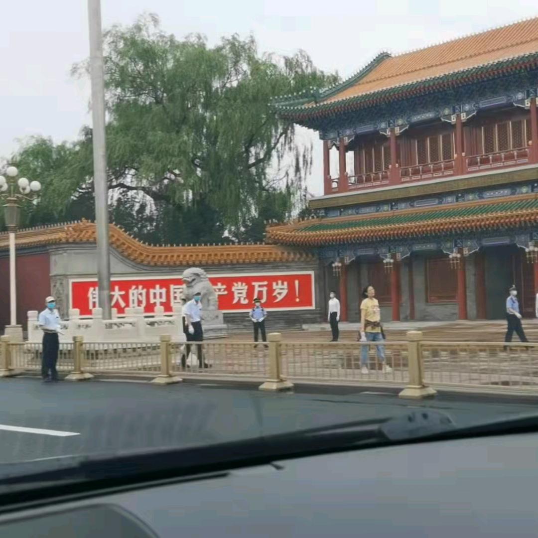 北京市形象代言人
