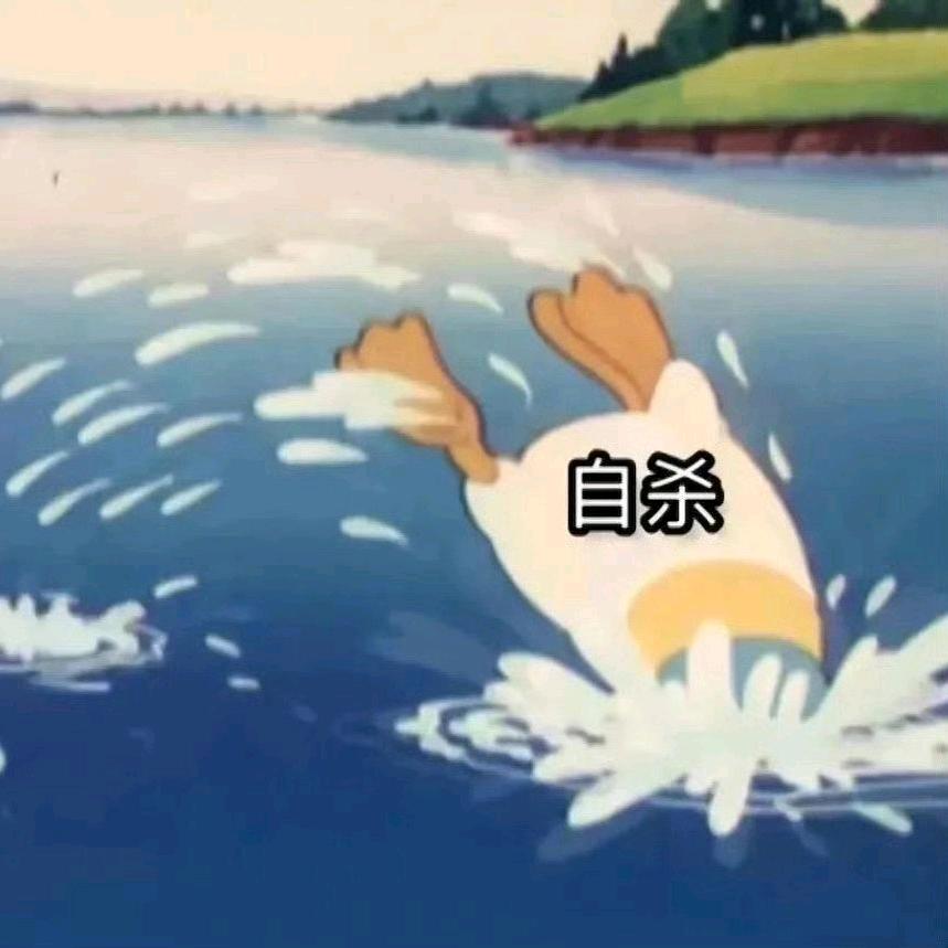 魔法打败魔法