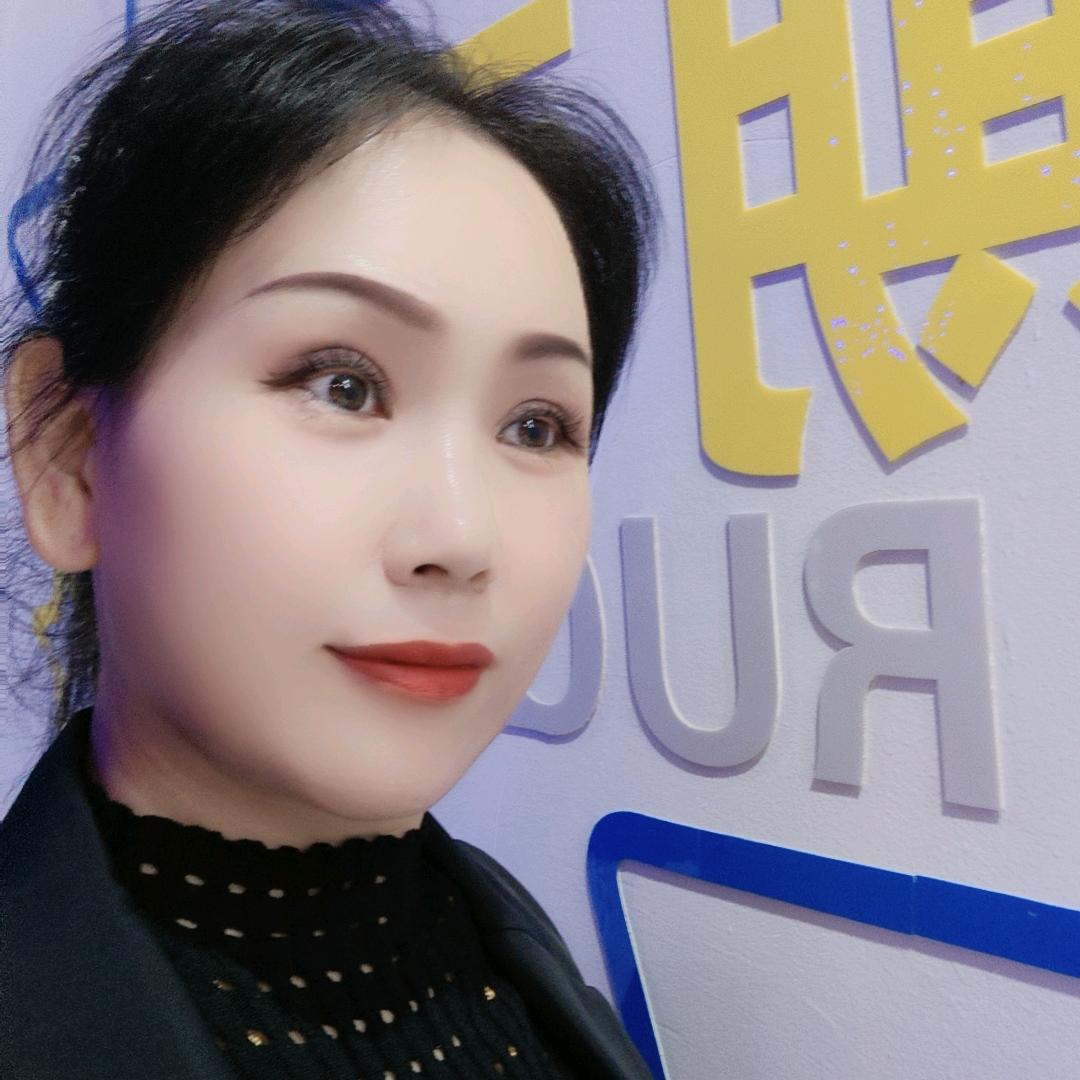 湘遇音乐茶厅