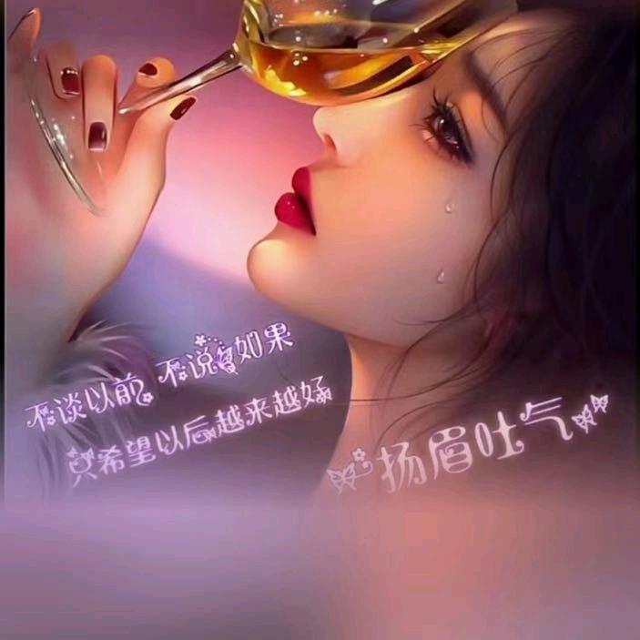 淘淘乐百利生活馆