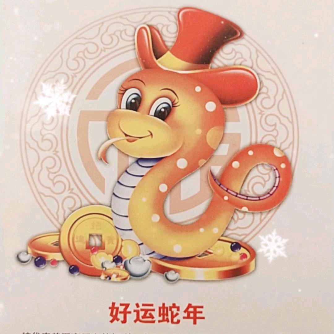 可爱的二宝