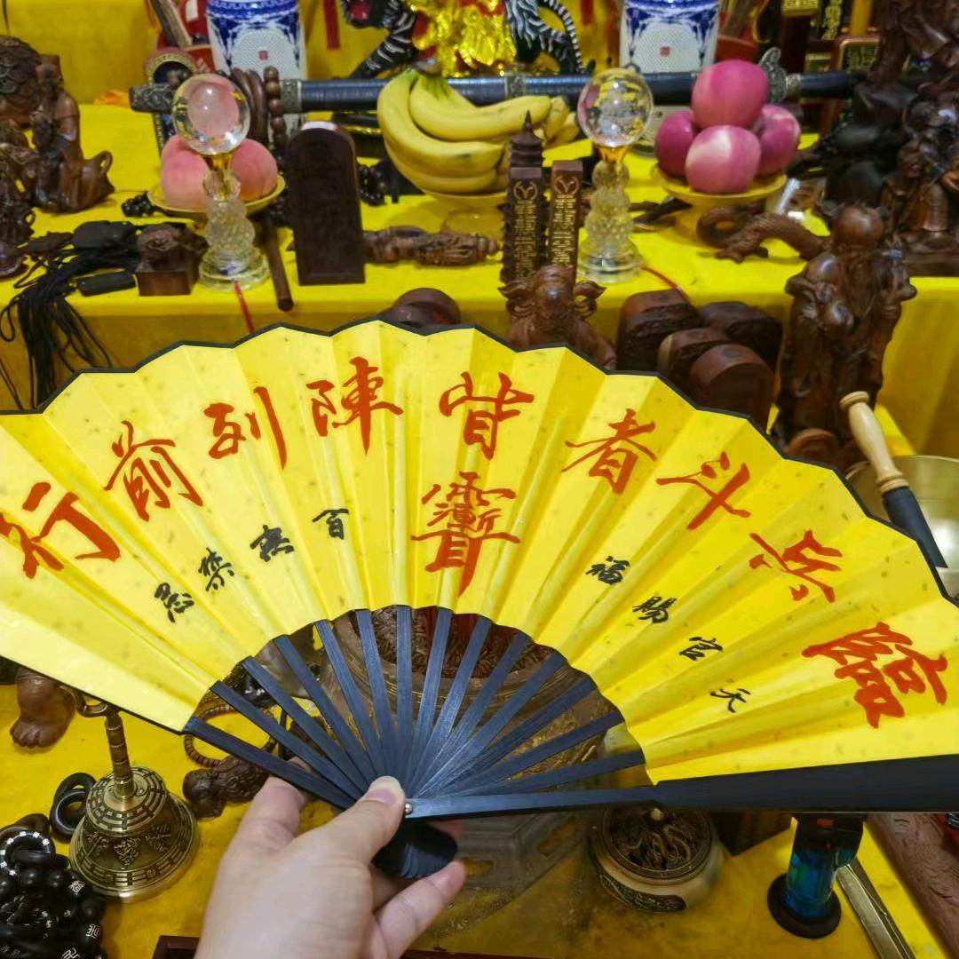 太清玄元