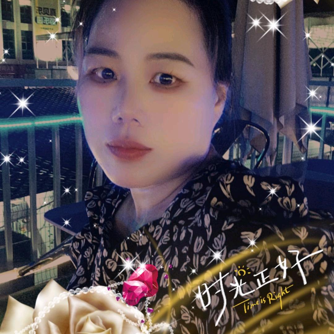 爱美。