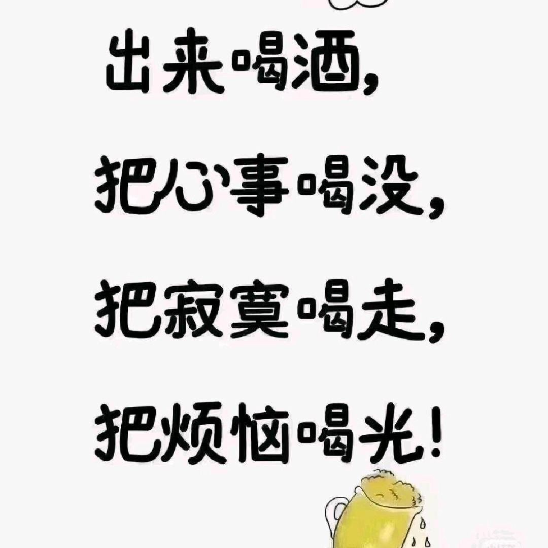 战如喜_