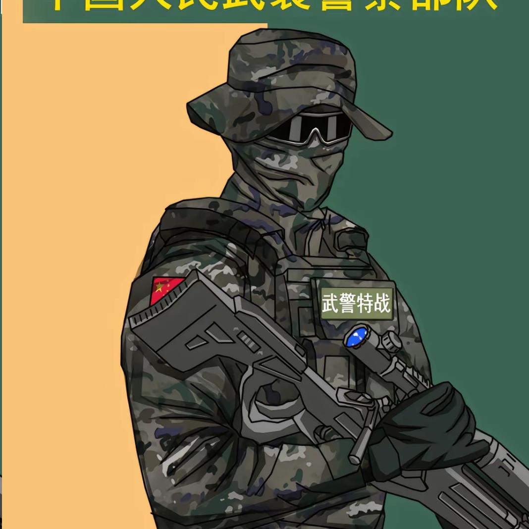 凯哥，