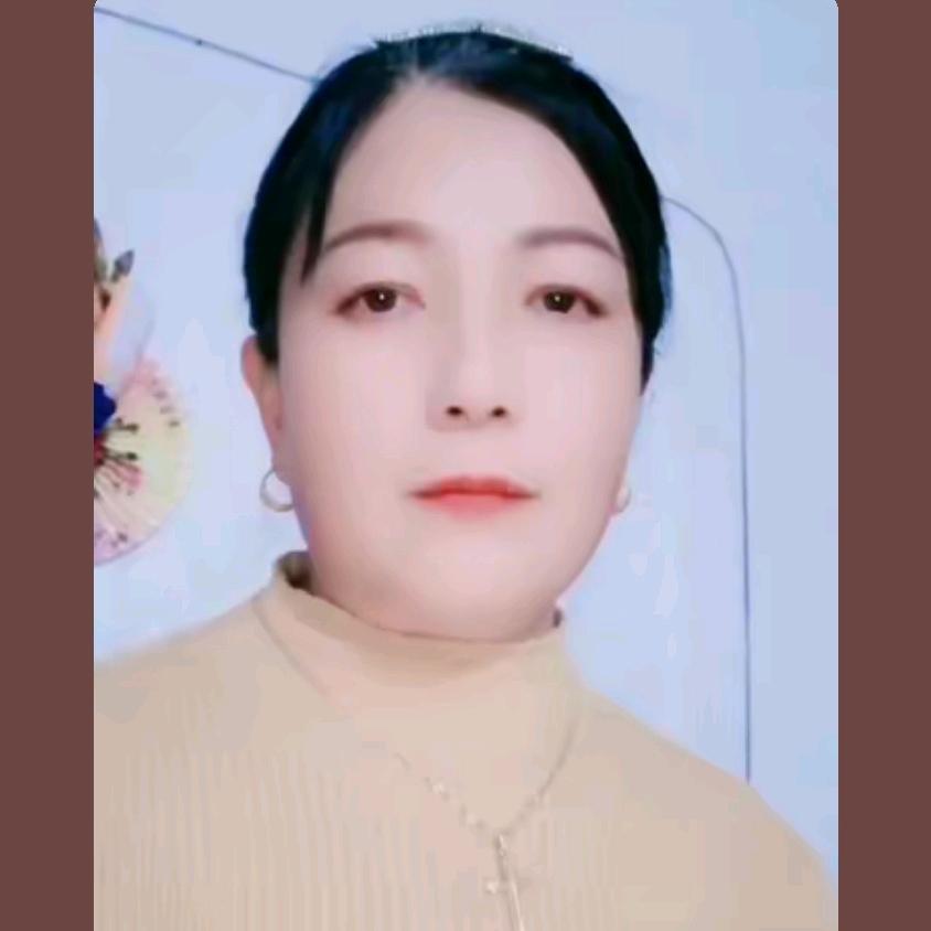 王裕珍