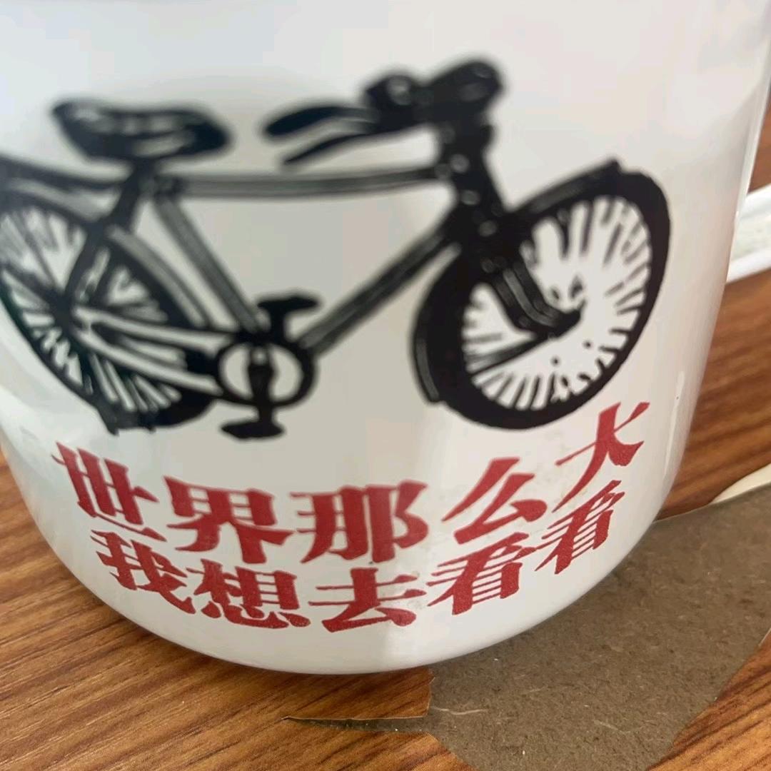 🇨🇳啊海🇨🇳