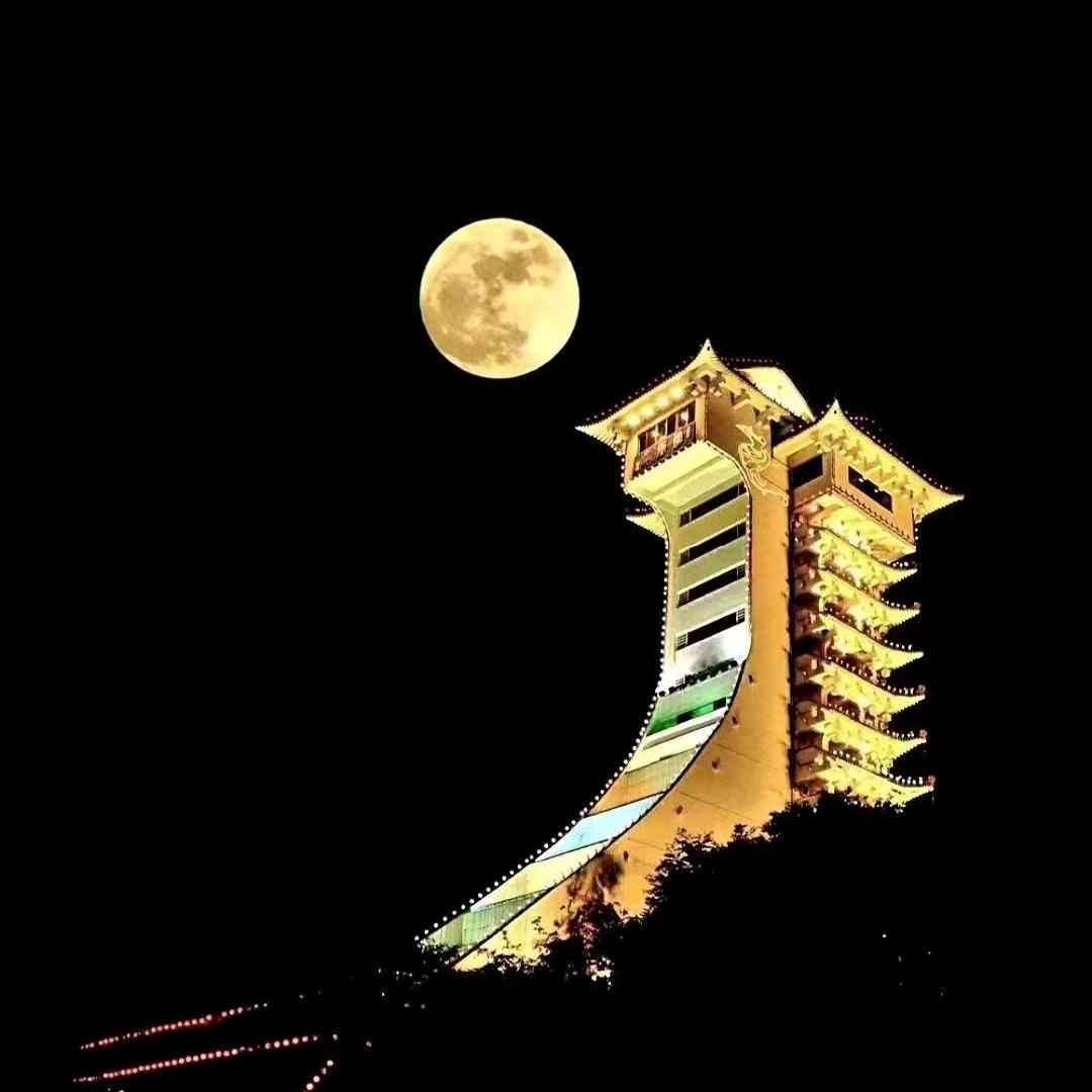 永远有多远