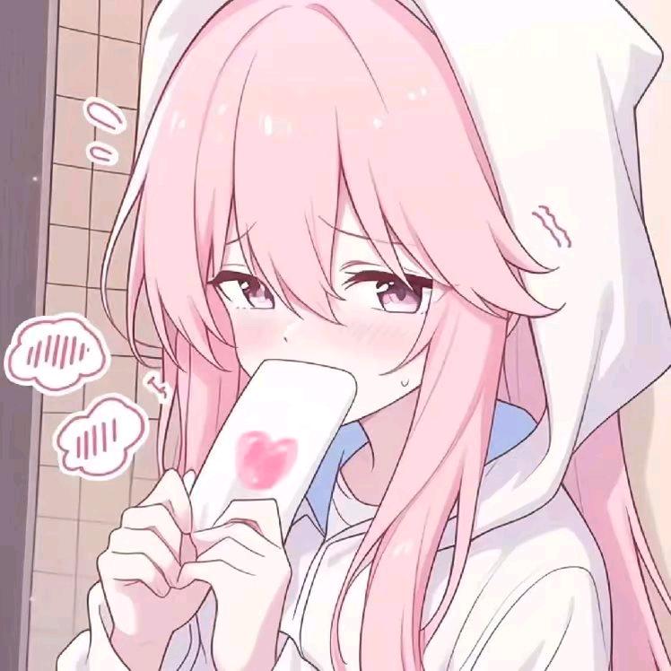欧那尼