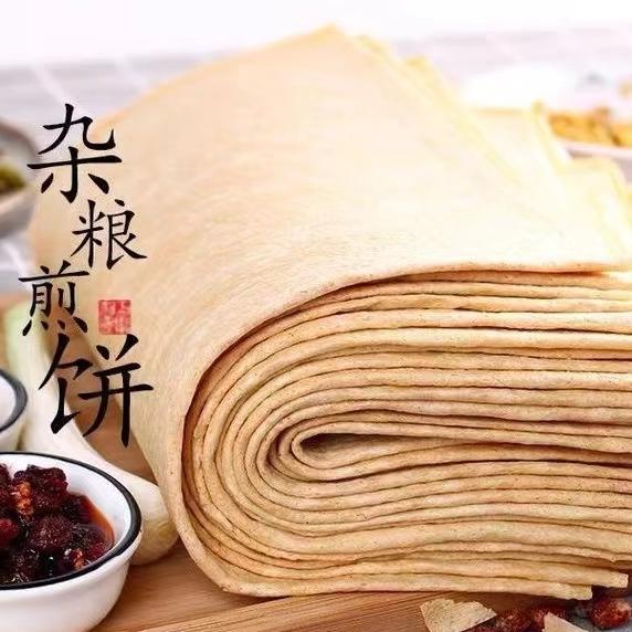 邢利荣煎饼小铺