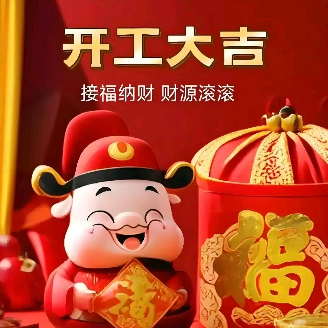 💰好物搬运工💰