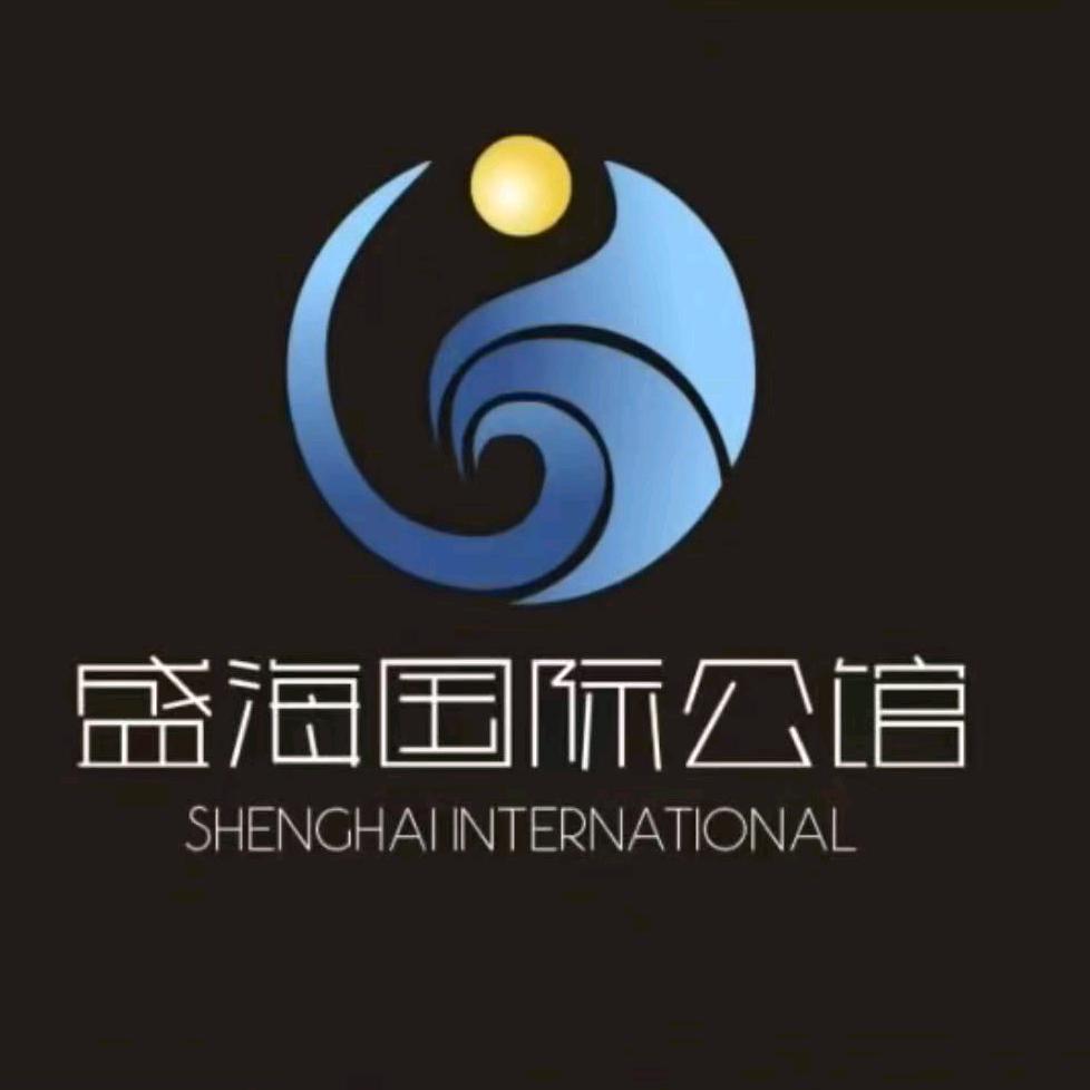 盛海国际（阳明店）