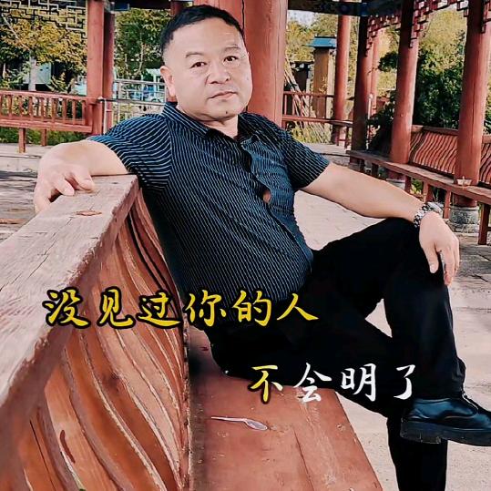 一直都在！